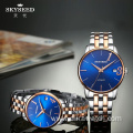 SKYSEED couple watch automatic mechanical watch fashion